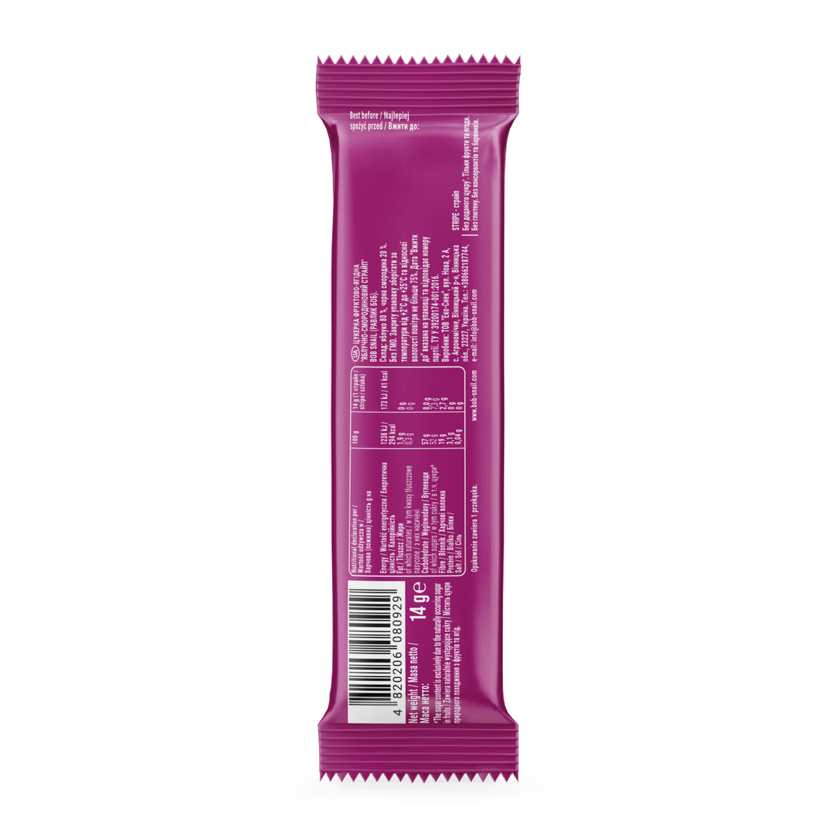 Bob Snail Fruchtstreifen Apfel-Schwarze Johannisbeere 14 g