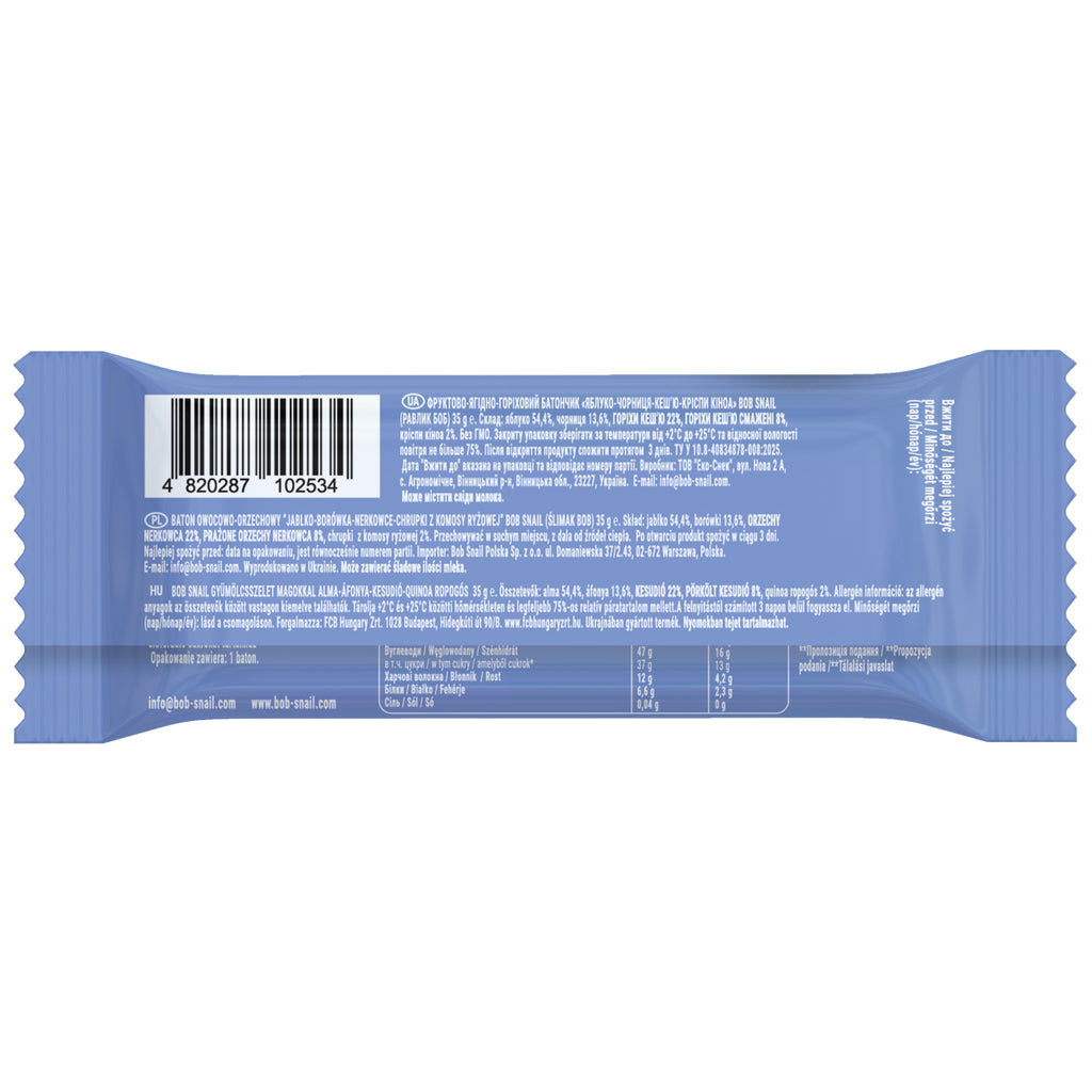 Bob Snail Fruchtriegel Apfel-Heidelbeere / Cashew / Quinoa-Crisps 35 g