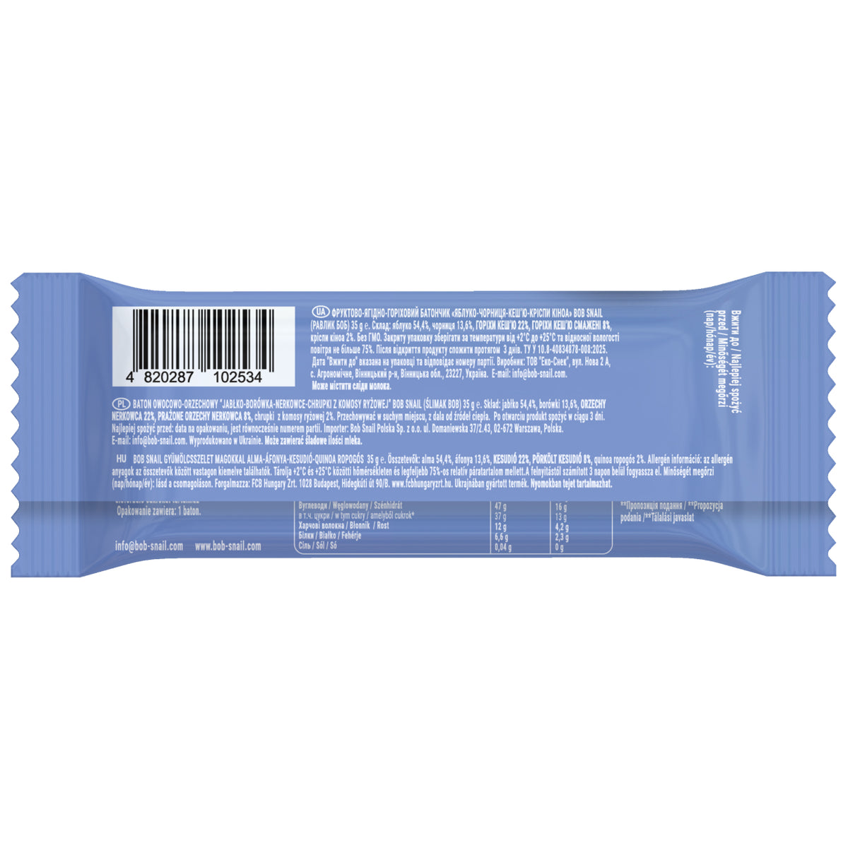 Bob Snail Fruchtriegel Apfel-Heidelbeere / Cashew / Quinoa-Crisps 35 g