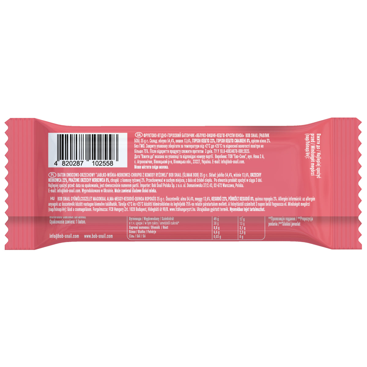 Bob Snail Fruchtriegel Apfel-Kirsche / Cashew / Quinoa-Crisps 35 g