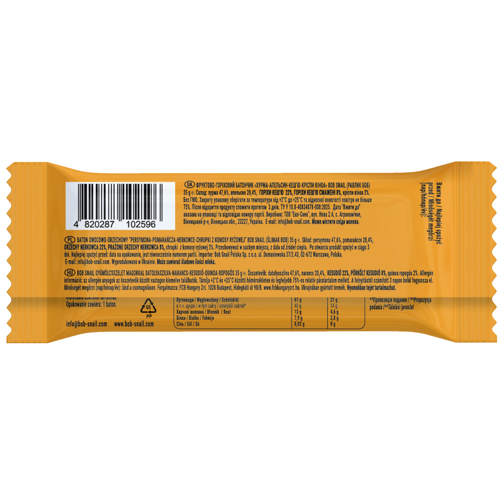 Bob Snail Fruchtriegel Kaki-Orange / Cashew / Quinoa-Crisps 35 g