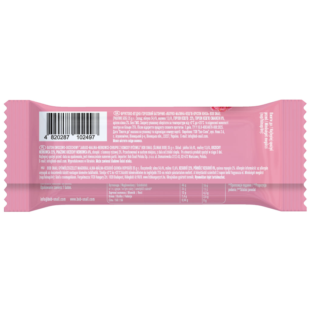 Bob Snail Fruchtriegel Apfel-Himbeere / Cashew / Quinoa-Crisps 35 g