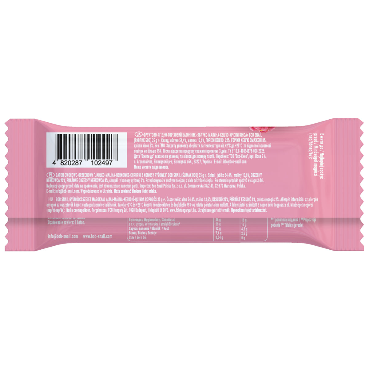 Bob Snail Fruchtriegel Apfel-Himbeere / Cashew / Quinoa-Crisps 35 g